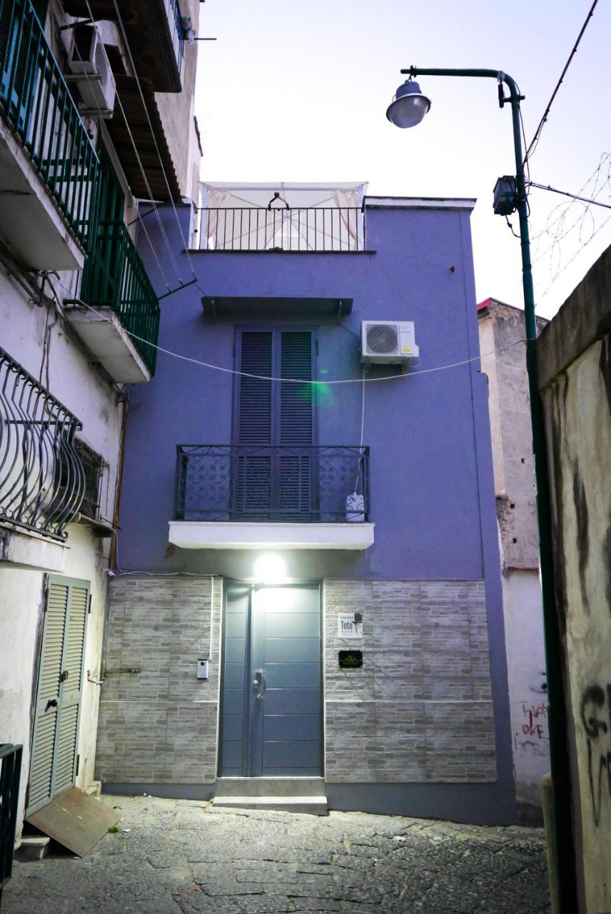 Holiday House Toto Villa Napoli Bagian luar foto